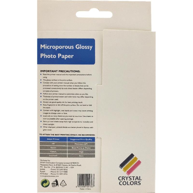 Crystal Color Inkjet Paper 4R / 100 Sheets Glossy 260 Gsm – GrandStores  Saudi Arabia