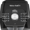 Arzum Okka Rich Turkish Milk Coffee Machine Spin Pro OK0026 Copper