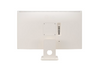 LG 27U511SA-W Full HD IPS Smart Monitor with webOS