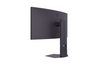 LG 34G600A-B UltraGear™  Curved Gaming Monitor with 160Hz WQHD | 160Hz, AMD FreeSync™ Premium