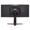 LG UltraGear™ gaming monitor 34GN850-B 34'' 21:9 curved QHD 1ms 144Hz (OC 160Hz)